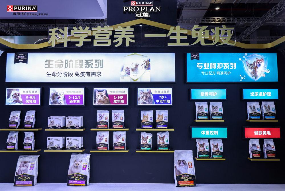 能携宠物全生命周期健康解决方案闪耀它博会不朽情缘电子游戏网址科学营养、一生免疫冠(图3)