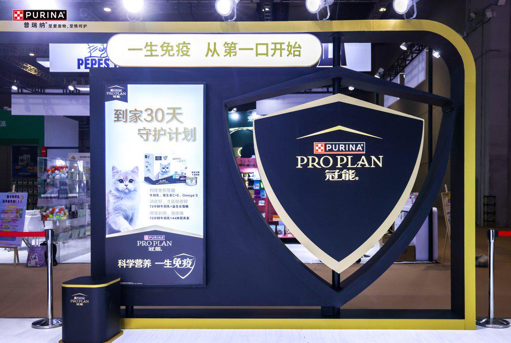 能携宠物全生命周期健康解决方案闪耀它博会不朽情缘电子游戏网址科学营养、一生免疫冠(图4)