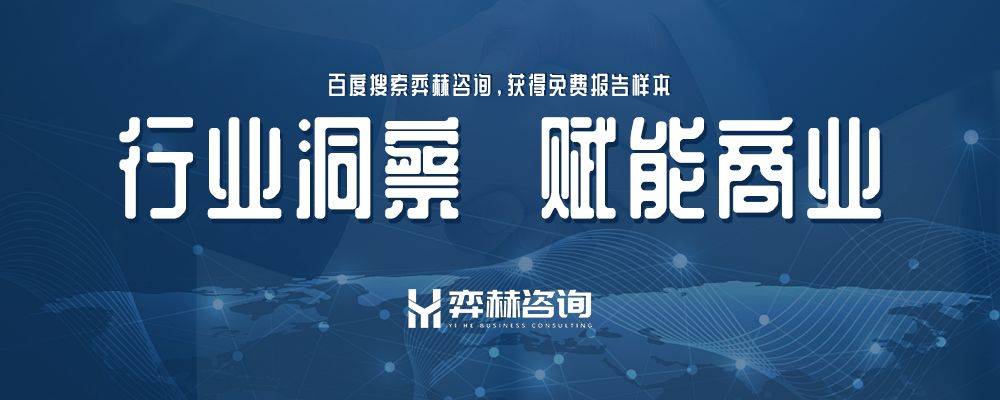 2025年湿宠物食品市场不朽情缘mg网址全面分析(图2)