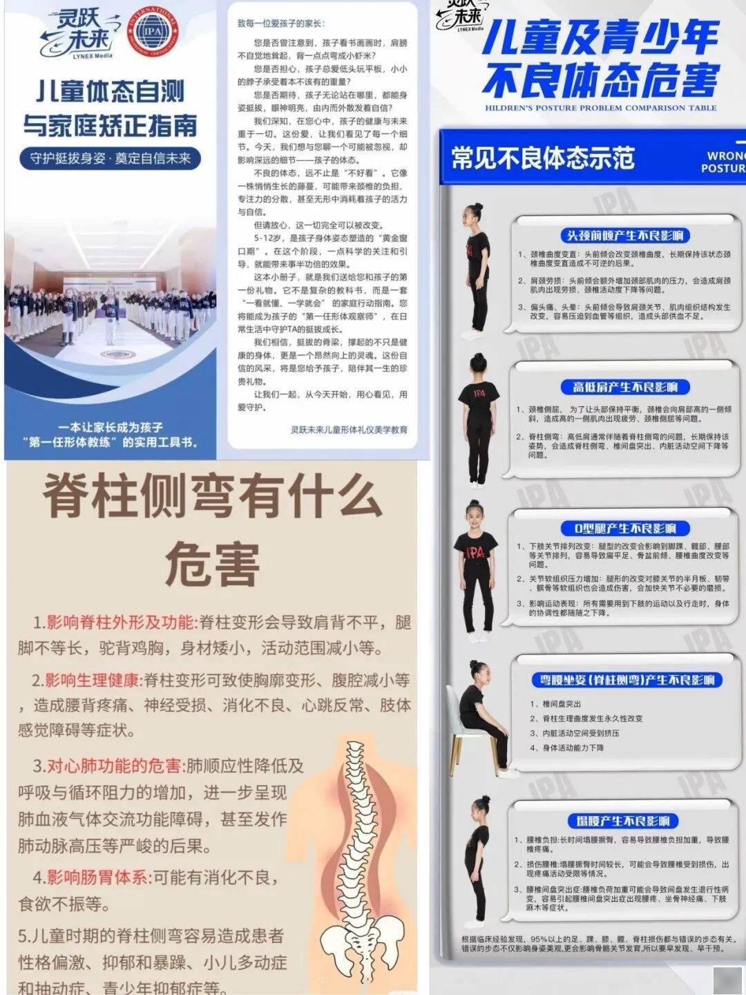 展销邀您共迎新春三水迎春集市2月4日开市不朽情缘电子游戏非遗体验、春联送福、惠民(图7)