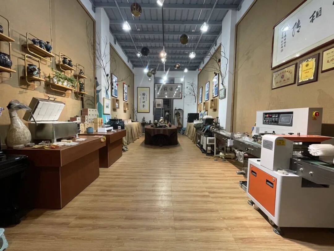 展销邀您共迎新春三水迎春集市2月4日开市不朽情缘电子游戏非遗体验、春联送福、惠民(图10)