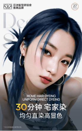 展销邀您共迎新春三水迎春集市2月4日开市不朽情缘电子游戏非遗体验、春联送福、惠民(图18)