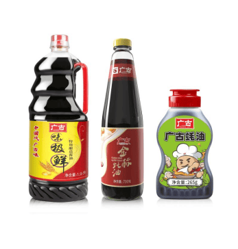 展销邀您共迎新春三水迎春集市2月4日开市不朽情缘电子游戏非遗体验、春联送福、惠民(图20)