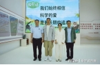 量助力宠物行业打造“爱与品质”猫粮品牌宠